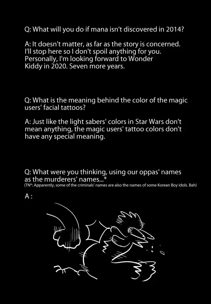 City of the Dead Sorcerer Ch. 60 Pirate Broadcast