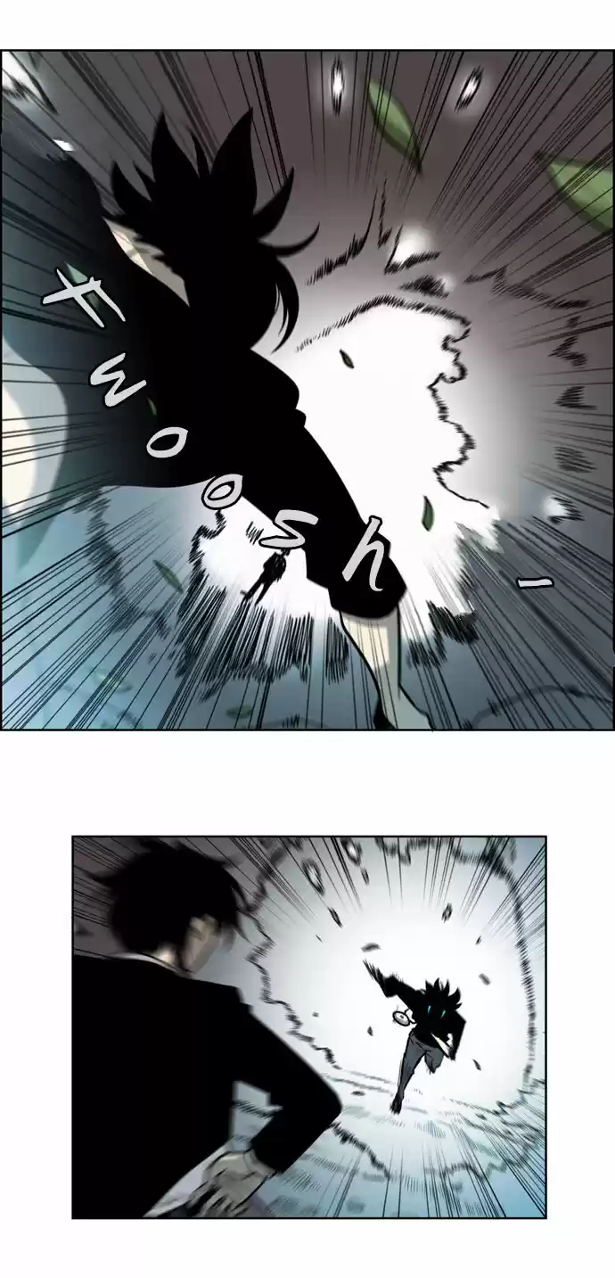 City of the Dead Sorcerer Ch. 61 Genius (1)