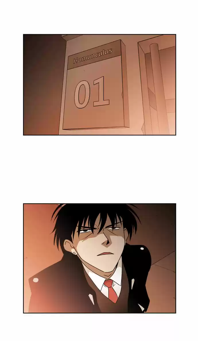 City of the Dead Sorcerer Ch. 61 Genius (1)