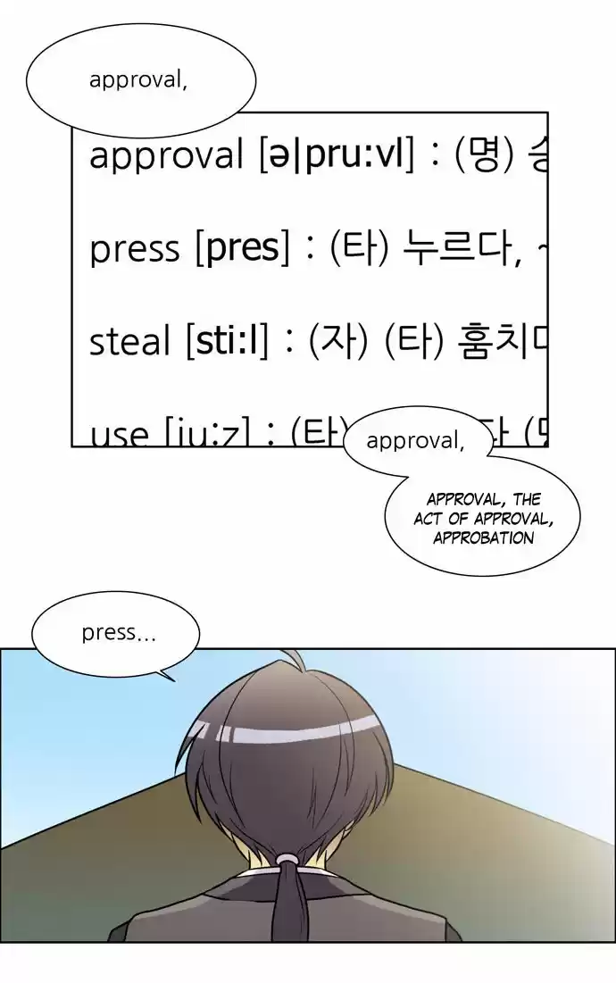 City of the Dead Sorcerer Ch. 62 Genius (2)