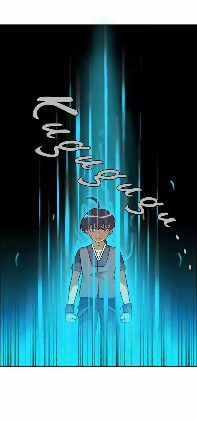 City of the Dead Sorcerer Ch. 63 Genius (3)