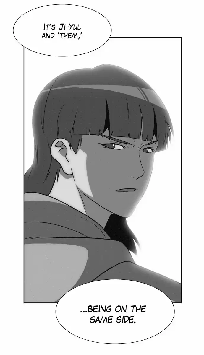 City of the Dead Sorcerer Ch. 63 Genius (3)