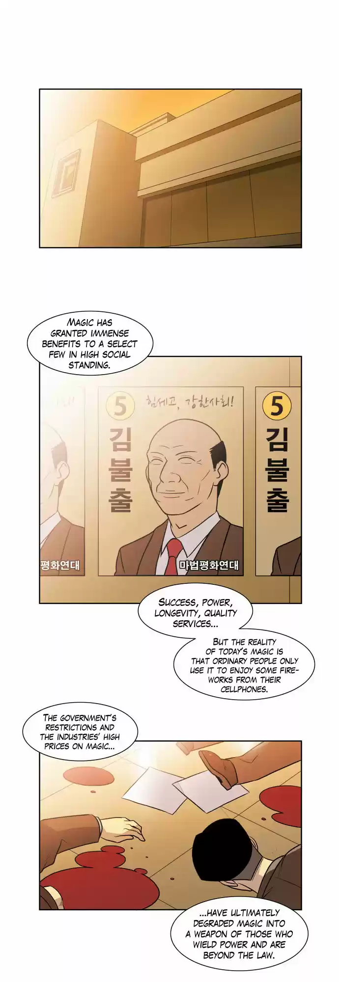 City of the Dead Sorcerer Ch. 64 Genius (4)