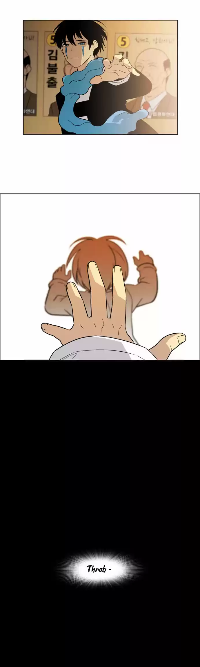 City of the Dead Sorcerer Ch. 64 Genius (4)