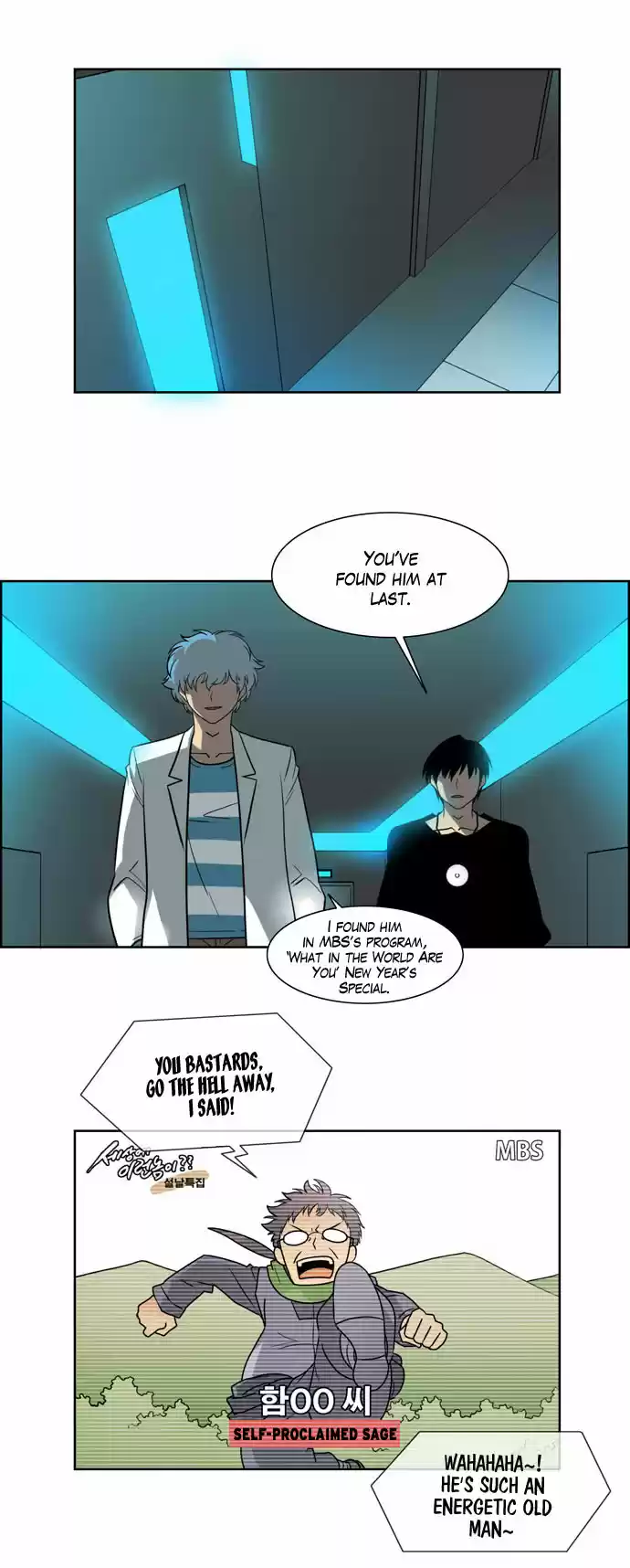 City of the Dead Sorcerer Ch. 66 Genius (6)