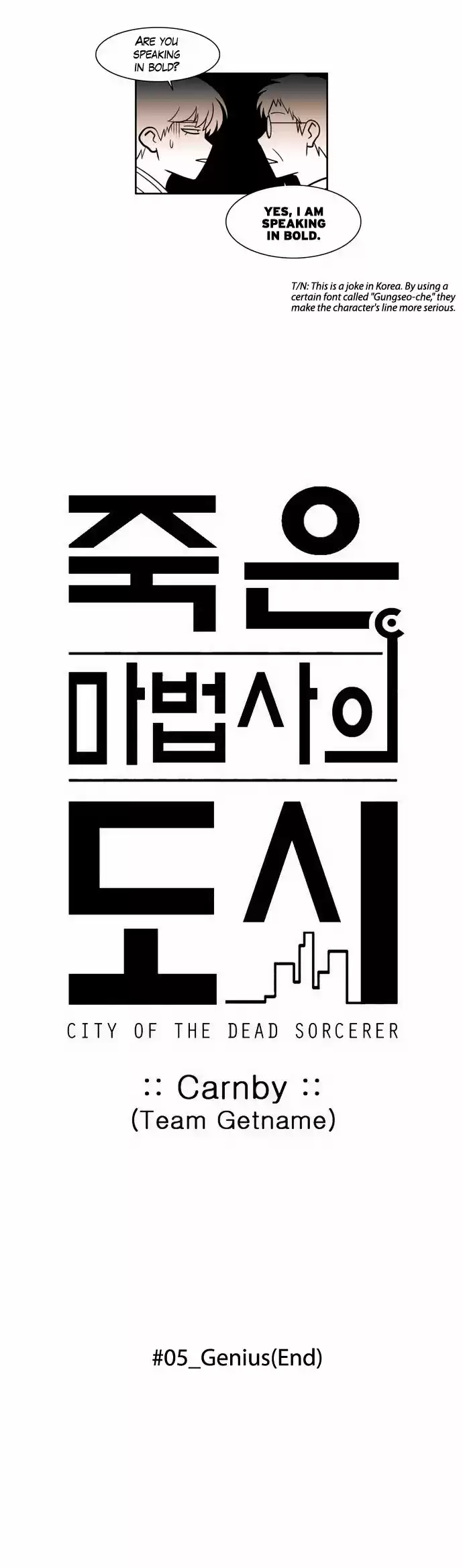 City of the Dead Sorcerer Ch. 69 Genius (Final)
