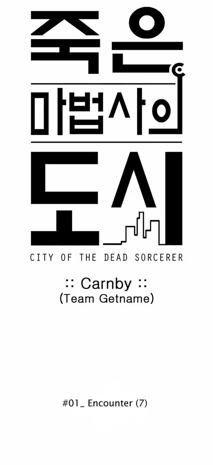 City of the Dead Sorcerer Ch. 7 Encounter (7)