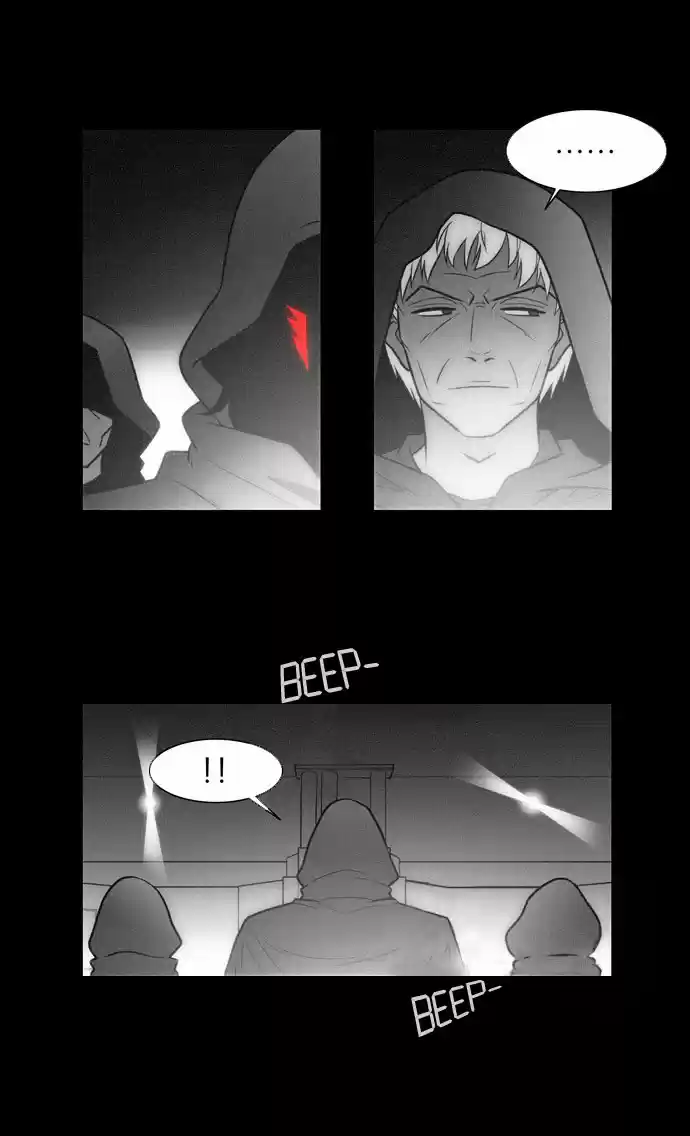 City of the Dead Sorcerer Ch. 70 Brothers (1)