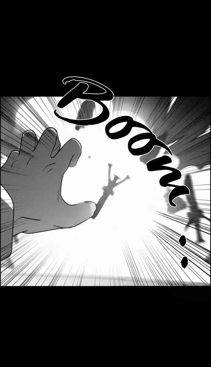 City of the Dead Sorcerer Ch. 70 Brothers (1)