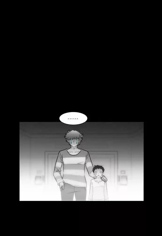 City of the Dead Sorcerer Ch. 70 Brothers (1)