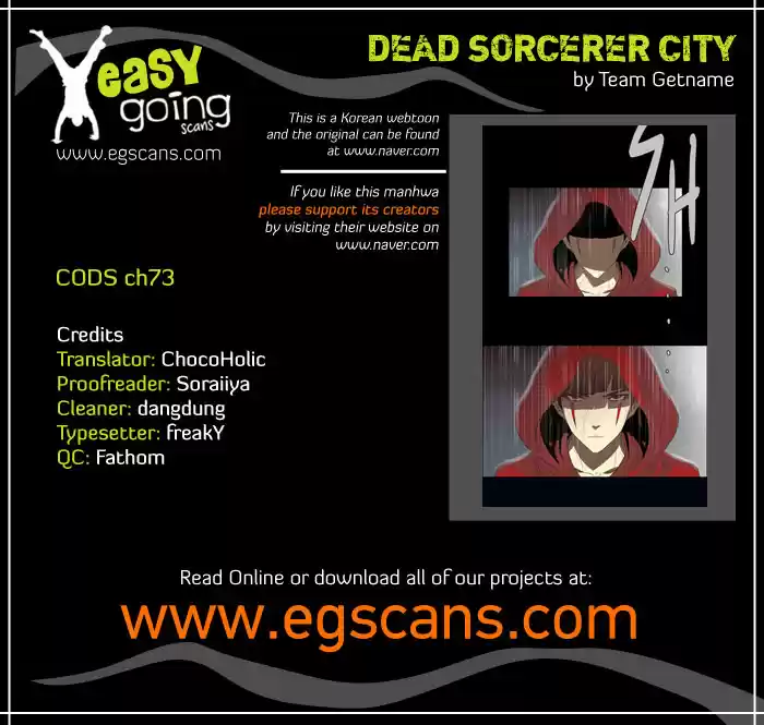 City of the Dead Sorcerer Ch. 73 Brothers (4)