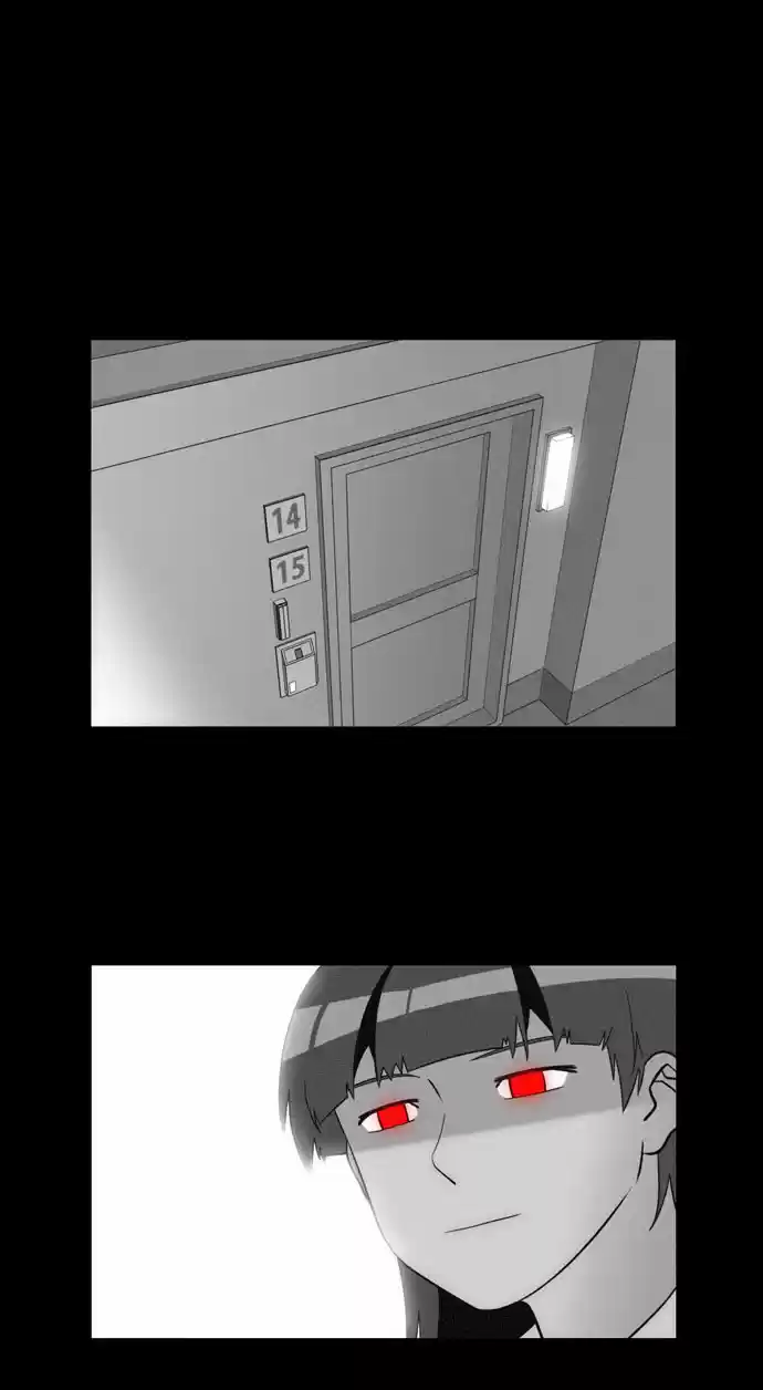 City of the Dead Sorcerer Ch. 73 Brothers (4)