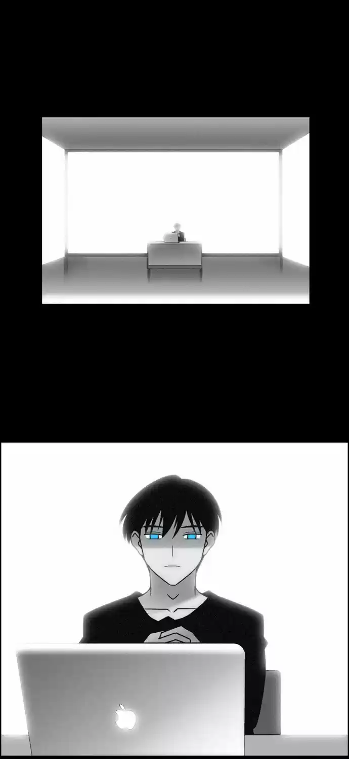 City of the Dead Sorcerer Ch. 74 Brothers (5)