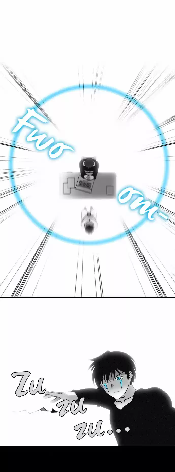 City of the Dead Sorcerer Ch. 74 Brothers (5)