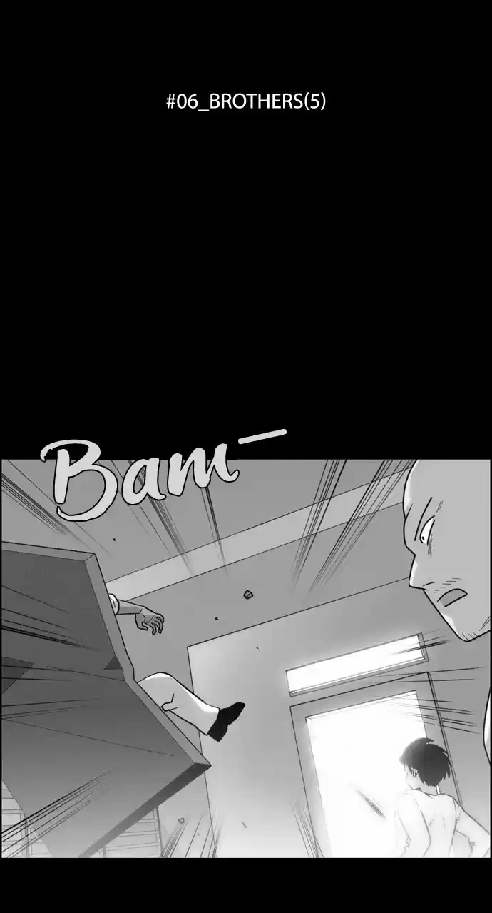 City of the Dead Sorcerer Ch. 74 Brothers (5)