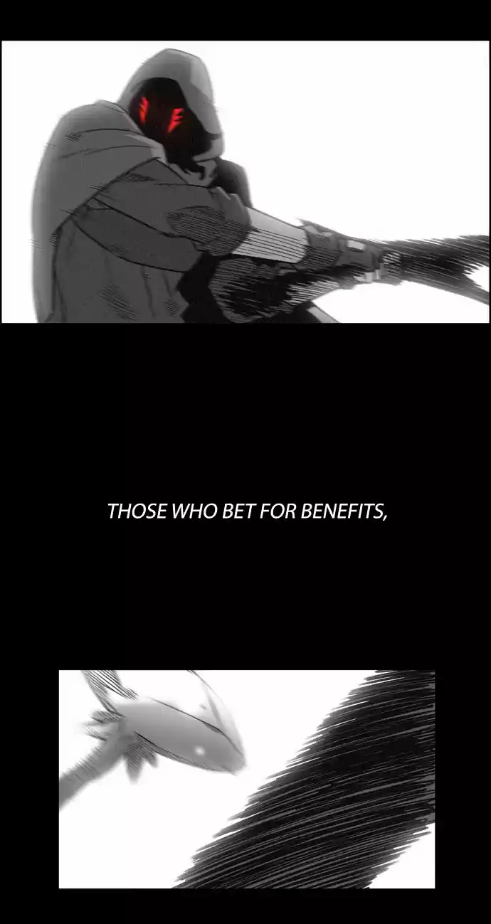 City of the Dead Sorcerer Ch. 75 Brothers (6)