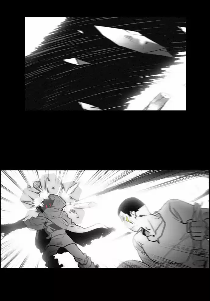 City of the Dead Sorcerer Ch. 75 Brothers (6)