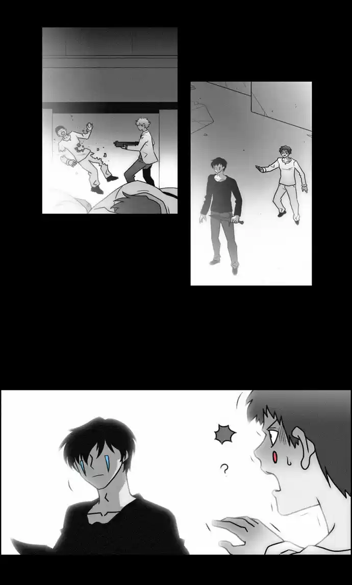 City of the Dead Sorcerer Ch. 75 Brothers (6)