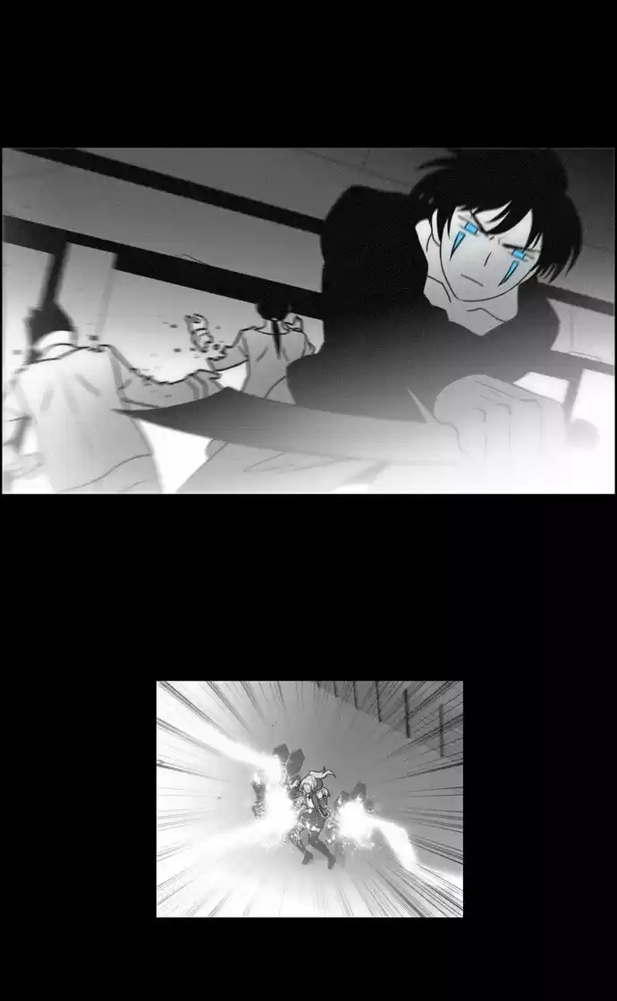 City of the Dead Sorcerer Ch. 75 Brothers (6)