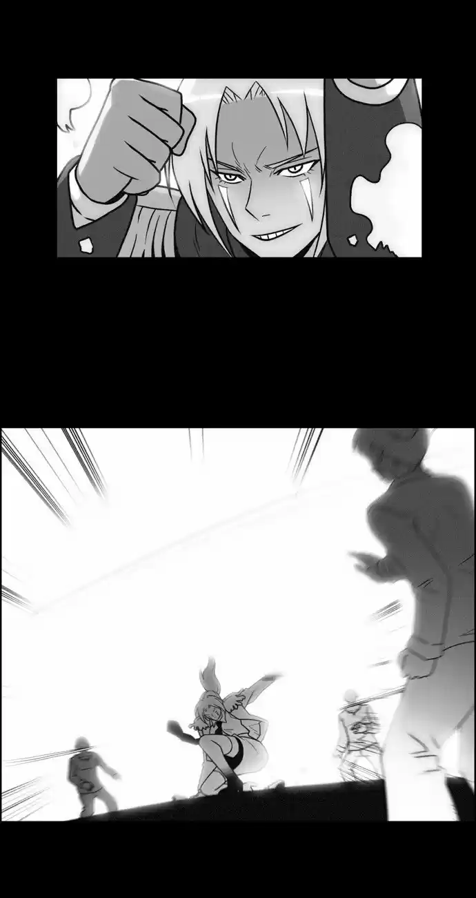 City of the Dead Sorcerer Ch. 75 Brothers (6)