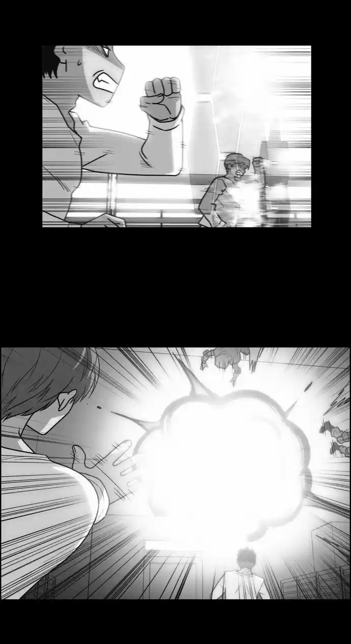 City of the Dead Sorcerer Ch. 75 Brothers (6)