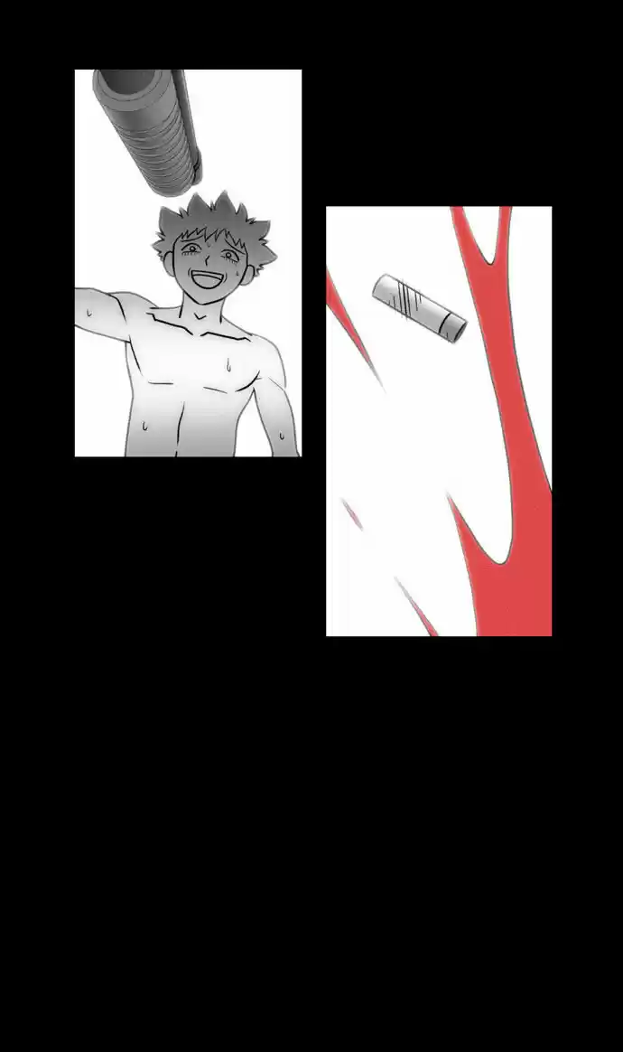 City of the Dead Sorcerer Ch. 75 Brothers (6)