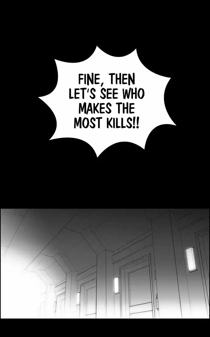 City of the Dead Sorcerer Ch. 76 Brothers (7)