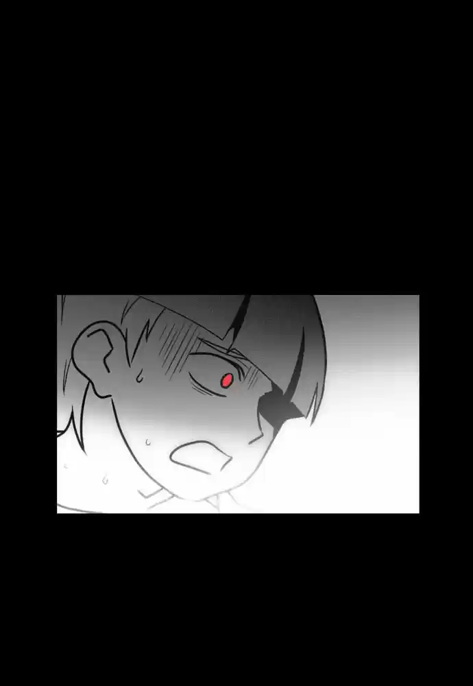 City of the Dead Sorcerer Ch. 76 Brothers (7)