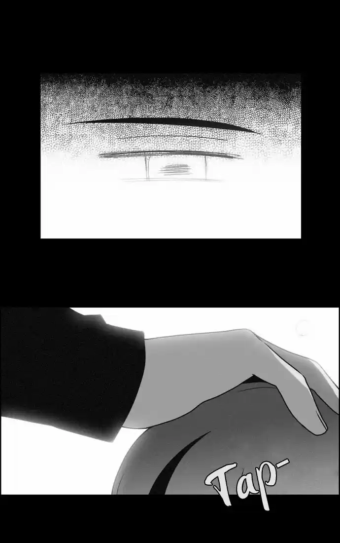 City of the Dead Sorcerer Ch. 76 Brothers (7)