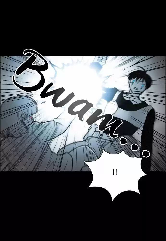 City of the Dead Sorcerer Ch. 76 Brothers (7)