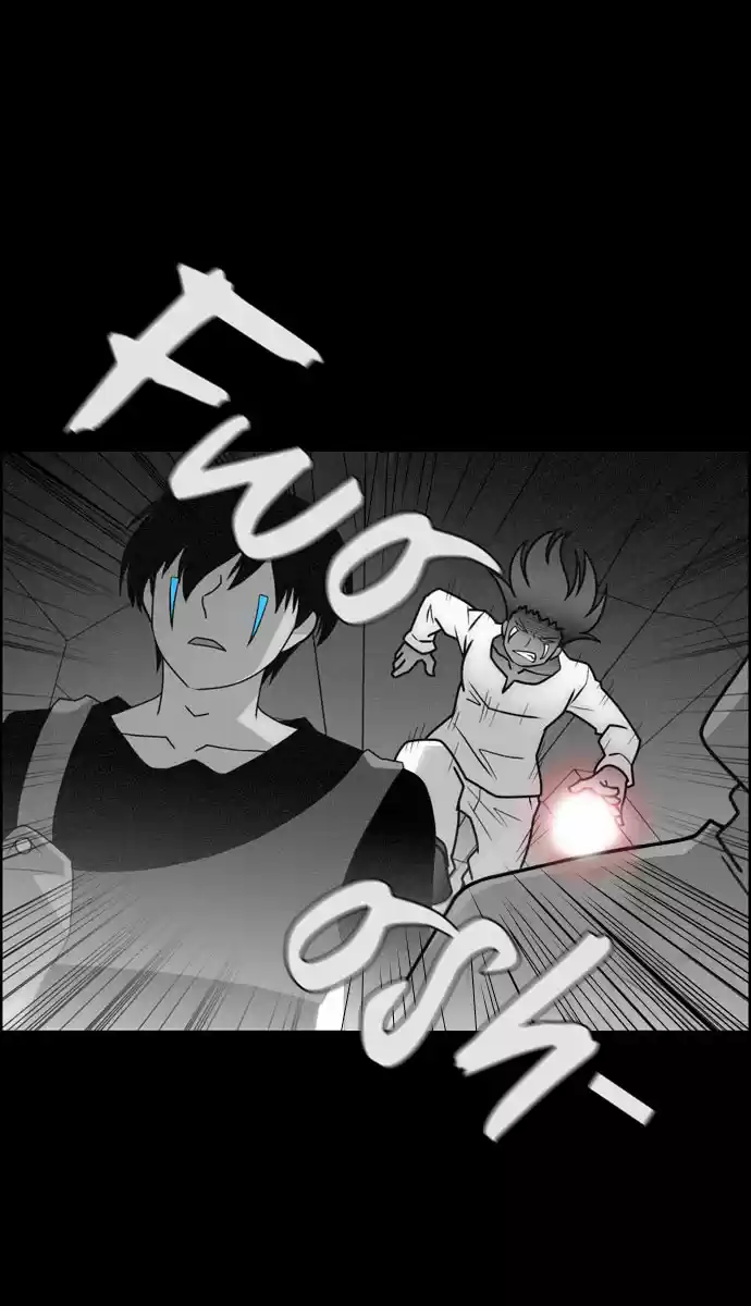 City of the Dead Sorcerer Ch. 76 Brothers (7)