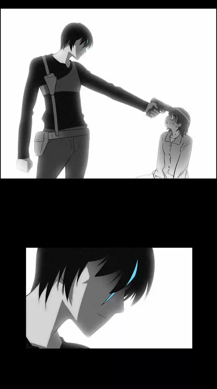 City of the Dead Sorcerer Ch. 76 Brothers (7)