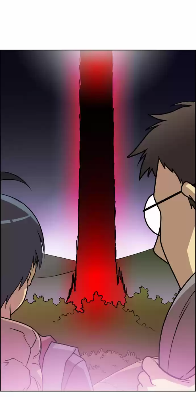 City of the Dead Sorcerer Ch. 78 Mission (1)