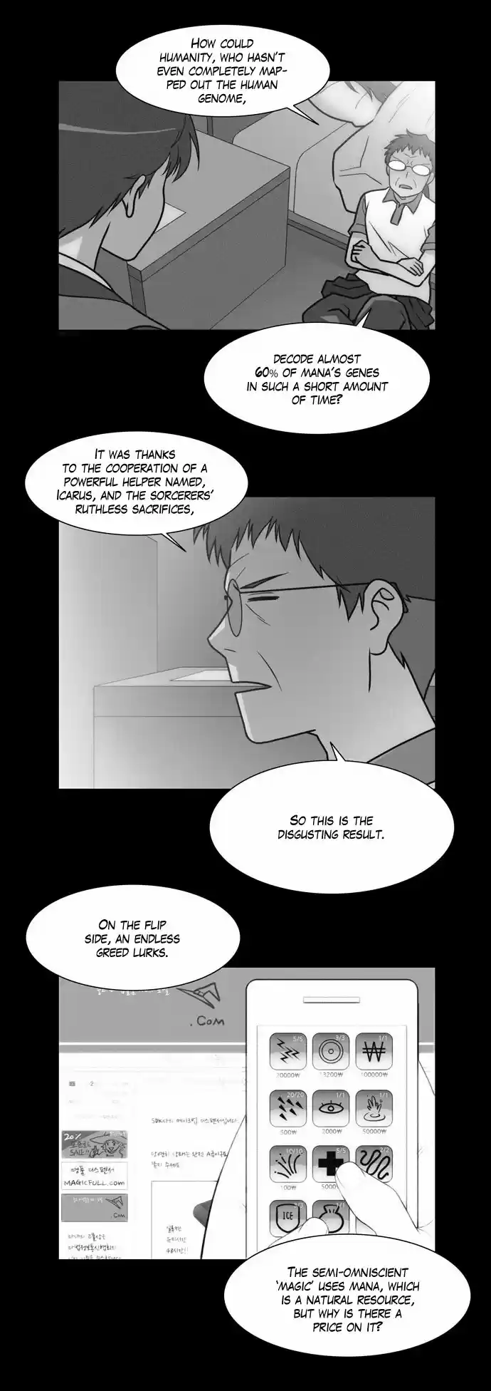 City of the Dead Sorcerer Ch. 78 Mission (1)