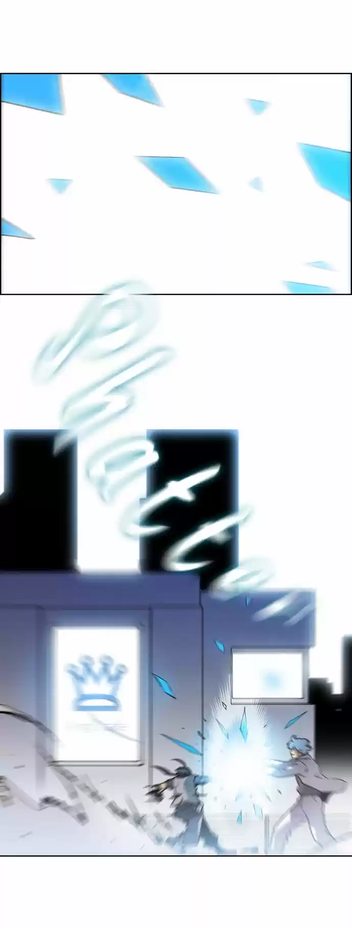 City of the Dead Sorcerer Ch. 79 Mission (2)