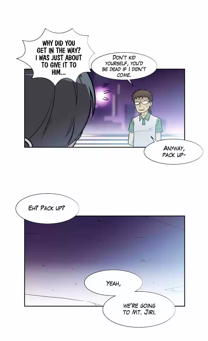 City of the Dead Sorcerer Ch. 79 Mission (2)