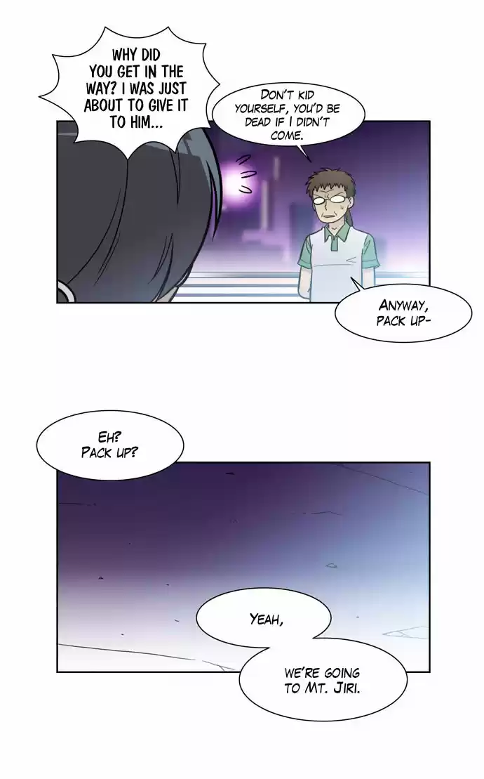 City of the Dead Sorcerer Ch. 80 Mission (3)