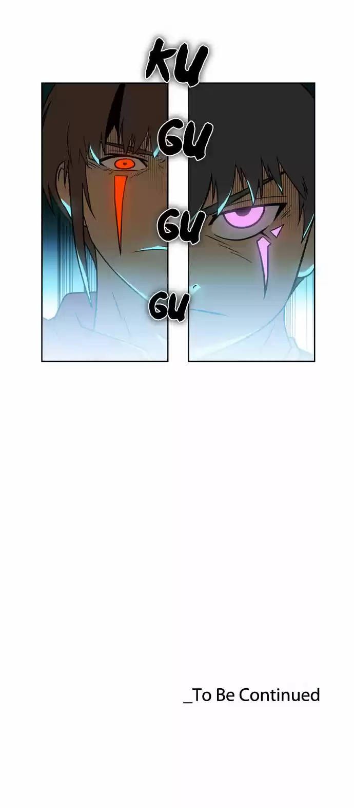 City of the Dead Sorcerer Ch. 80 Mission (3)