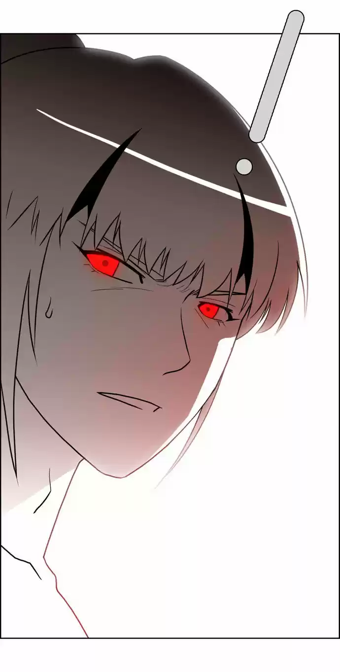 City of the Dead Sorcerer Ch. 81 Mission (4)