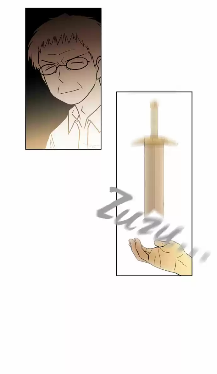 City of the Dead Sorcerer Ch. 81 Mission (4)