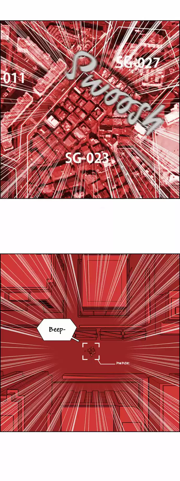 City of the Dead Sorcerer Ch. 82 Mission (5)