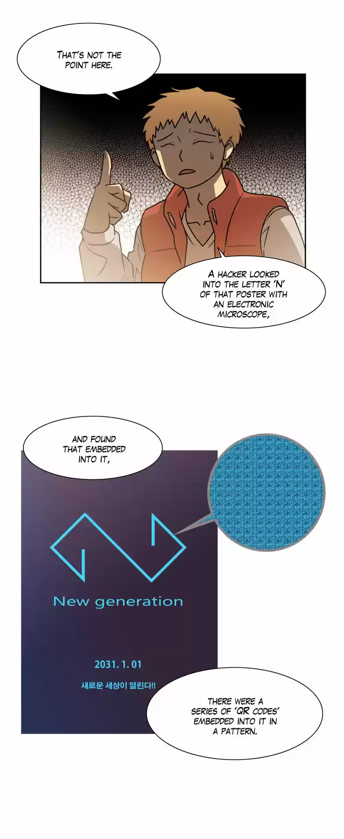 City of the Dead Sorcerer Ch. 82 Mission (5)