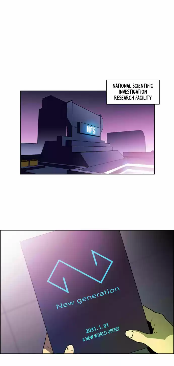 City of the Dead Sorcerer Ch. 83 Mission (6)