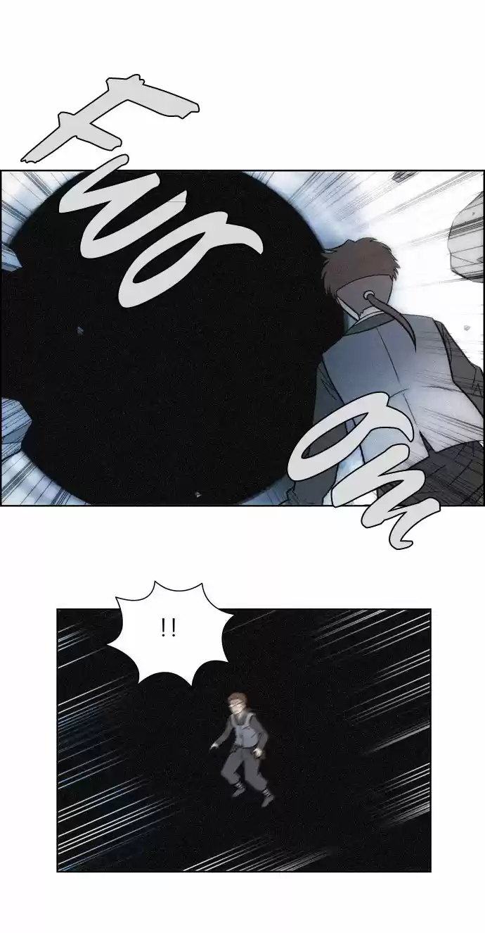 City of the Dead Sorcerer Ch. 83 Mission (6)