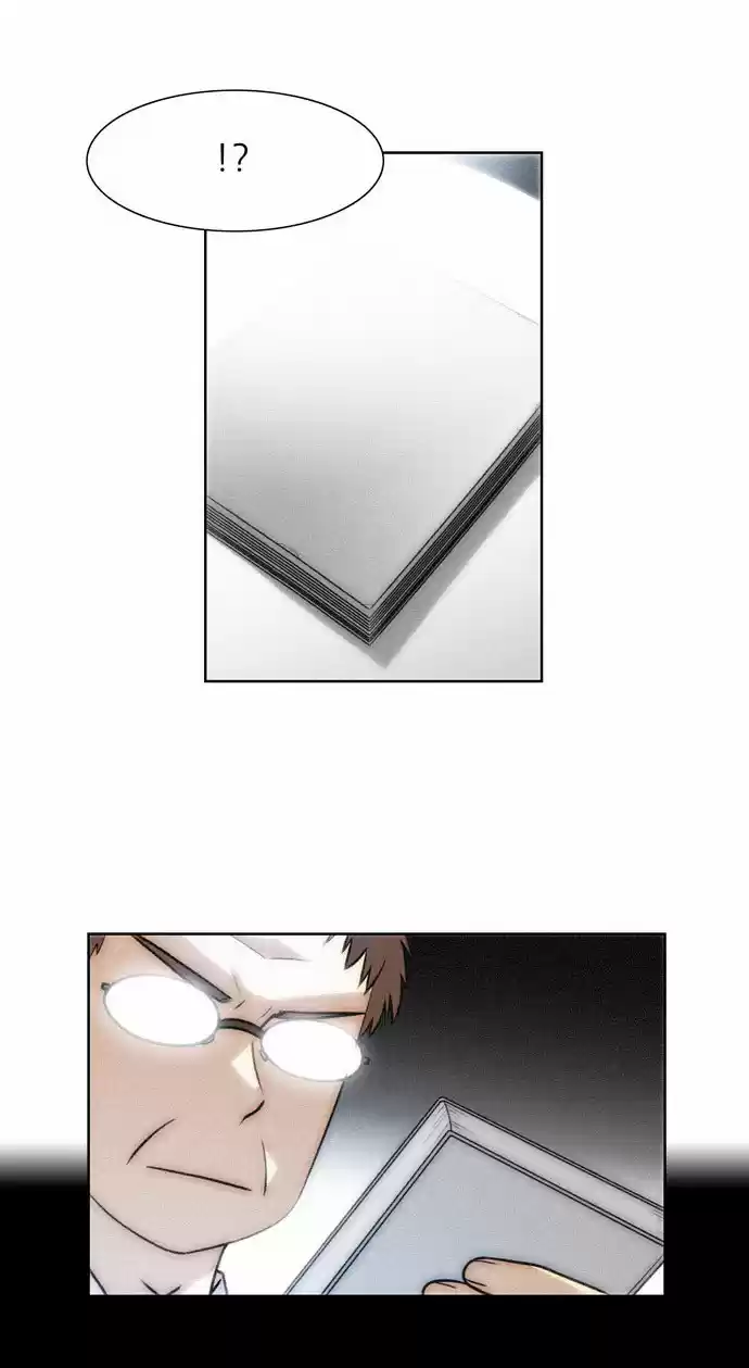 City of the Dead Sorcerer Ch. 83 Mission (6)