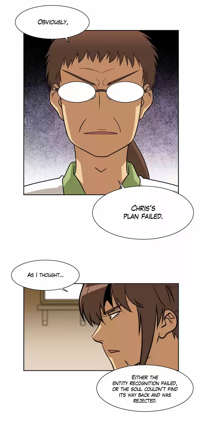 City of the Dead Sorcerer Ch. 85 Mission (8)