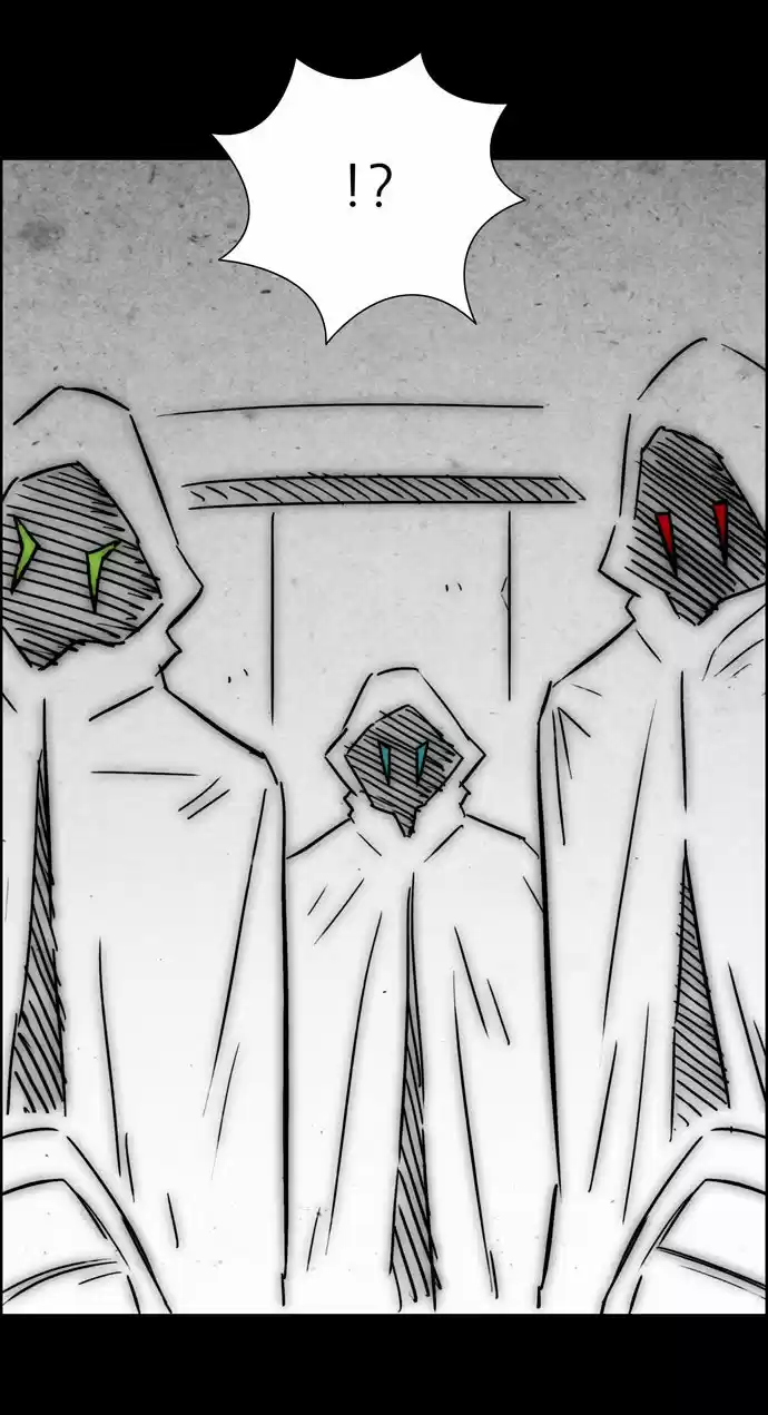 City of the Dead Sorcerer Ch. 85 Mission (8)