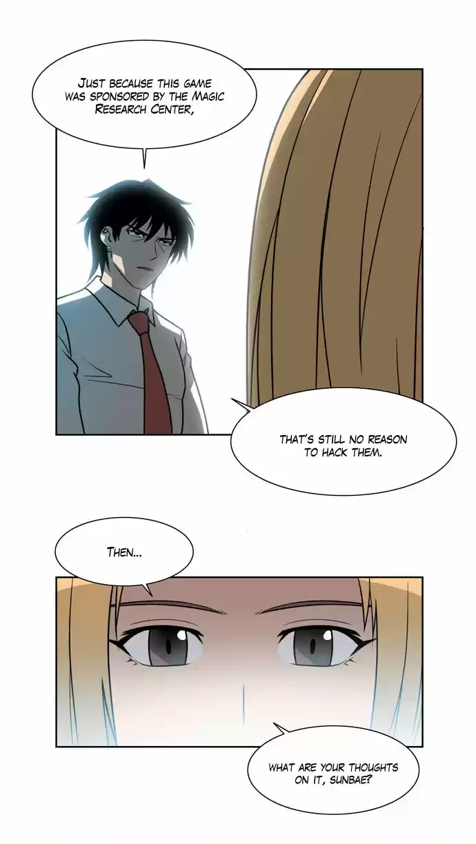 City of the Dead Sorcerer Ch. 87 Mission (10)