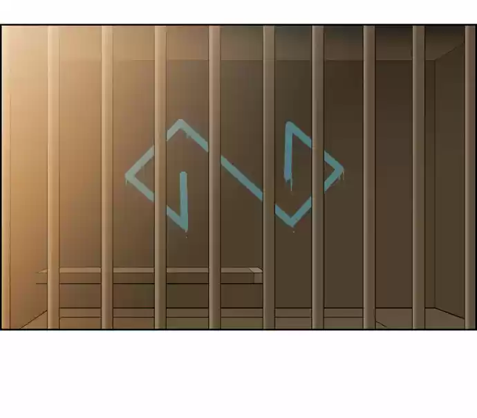 City of the Dead Sorcerer Ch. 88 Mission (11)