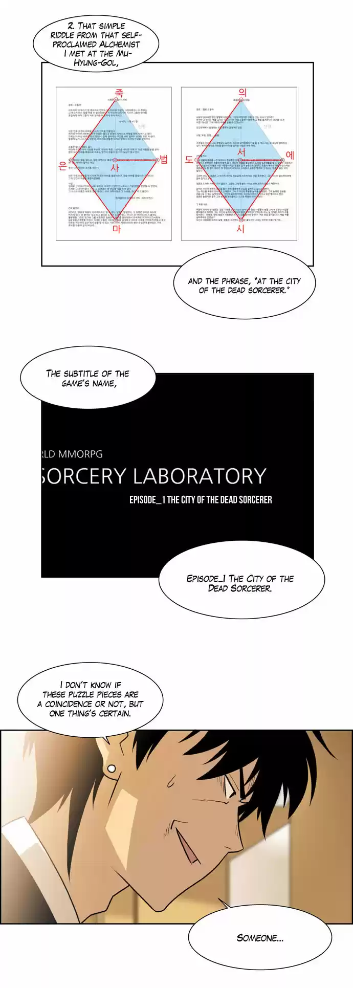 City of the Dead Sorcerer Ch. 88 Mission (11)